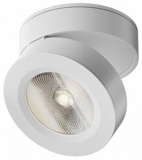 Накладной светильник Maytoni Magic C022CL-12W4K-W-1 в Миассе - miass.ok-mebel.com | фото