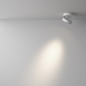 Накладной светильник Maytoni Magic C022CL-12W4K-W-1 в Миассе - miass.ok-mebel.com | фото 3