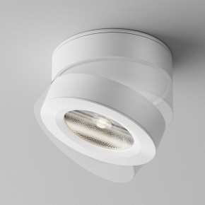 Накладной светильник Maytoni Magic C022CL-12W4K-W-1 в Миассе - miass.ok-mebel.com | фото 4