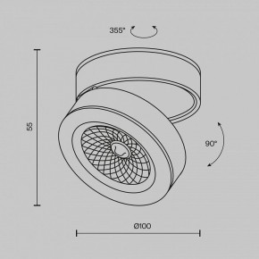 Накладной светильник Maytoni Magic C022CL-12W4K-W-1 в Миассе - miass.ok-mebel.com | фото 6