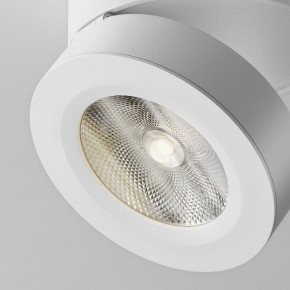 Накладной светильник Maytoni Magic C022CL-12W4K-W-1 в Миассе - miass.ok-mebel.com | фото 7