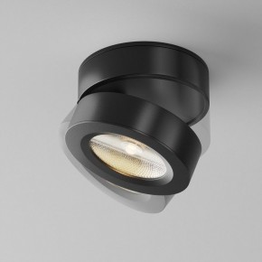Накладной светильник Maytoni Magic C022CL-7W3K-B-1 в Миассе - miass.ok-mebel.com | фото 3