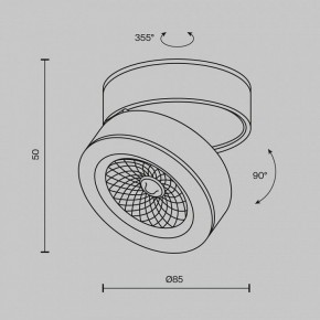Накладной светильник Maytoni Magic C022CL-7W3K-B-1 в Миассе - miass.ok-mebel.com | фото 6