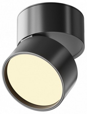 Накладной светильник Maytoni Onda C024CL-12W2.7K-B-1 в Миассе - miass.ok-mebel.com | фото