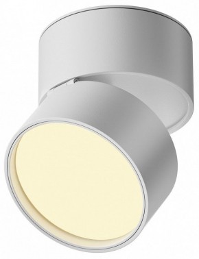 Накладной светильник Maytoni Onda C024CL-12W2.7K-W-1 в Миассе - miass.ok-mebel.com | фото