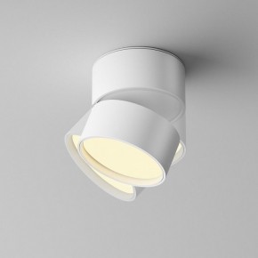 Накладной светильник Maytoni Onda C024CL-12W2.7K-W-1 в Миассе - miass.ok-mebel.com | фото 2