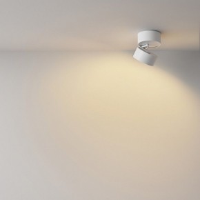 Накладной светильник Maytoni Onda C024CL-12W2.7K-W-1 в Миассе - miass.ok-mebel.com | фото 4