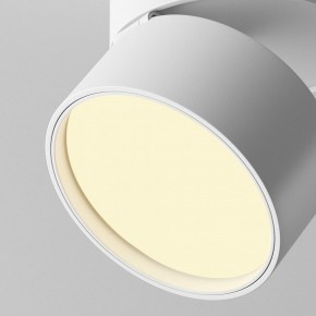 Накладной светильник Maytoni Onda C024CL-12W2.7K-W-1 в Миассе - miass.ok-mebel.com | фото 7