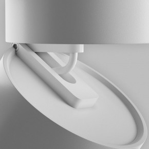 Накладной светильник Maytoni Onda C024CL-12W2.7K-W-1 в Миассе - miass.ok-mebel.com | фото 8