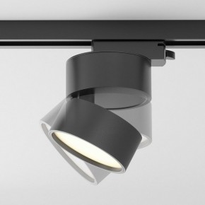 Накладной светильник Maytoni ONDA TR007-1-12W3K-B-1 в Миассе - miass.ok-mebel.com | фото 5