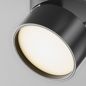 Накладной светильник Maytoni ONDA TR007-1-12W3K-B-1 в Миассе - miass.ok-mebel.com | фото 8