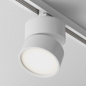 Накладной светильник Maytoni ONDA TR007-1-12W3K-W-1 в Миассе - miass.ok-mebel.com | фото 2
