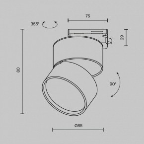 Накладной светильник Maytoni ONDA TR007-1-12W3K-W-1 в Миассе - miass.ok-mebel.com | фото 3