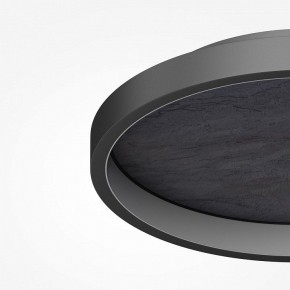 Накладной светильник Maytoni Orign MOD311CL-L27B3K в Миассе - miass.ok-mebel.com | фото 6