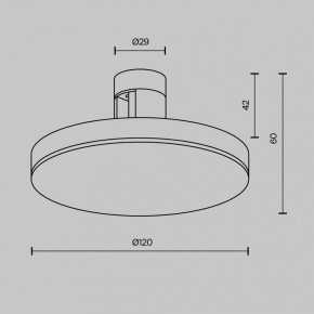 Накладной светильник Maytoni Plato TR152-1-7W4K-B в Миассе - miass.ok-mebel.com | фото 5