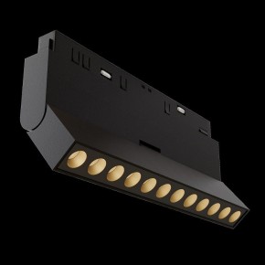 Накладной светильник Maytoni Points rot TR033-4-12WTW-DD2-B в Миассе - miass.ok-mebel.com | фото 7