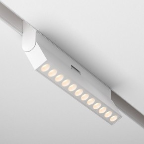 Накладной светильник Maytoni Points rot TR033-4-12WTW-DD2-W в Миассе - miass.ok-mebel.com | фото 4