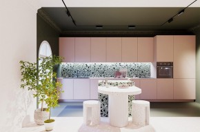 Накладной светильник Maytoni Points rot TR033-4-12WTW-M-DSZ-B в Миассе - miass.ok-mebel.com | фото 8