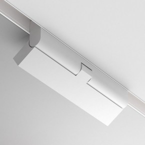Накладной светильник Maytoni Points rot TR033-4-12WTW-M-DSZ-W в Миассе - miass.ok-mebel.com | фото 6