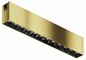 Накладной светильник Maytoni Points TR150-1-12W4K-M-BS в Миассе - miass.ok-mebel.com | фото