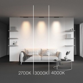 Накладной светильник Maytoni Points TR193-1-15W4K-M-B в Миассе - miass.ok-mebel.com | фото 2