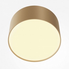 Накладной светильник Maytoni Zon C032CL-12W2.7K-RD-MG в Миассе - miass.ok-mebel.com | фото 2