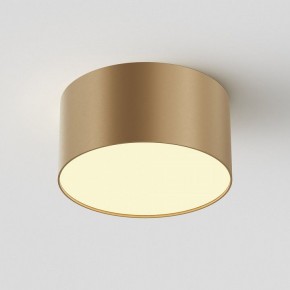 Накладной светильник Maytoni Zon C032CL-12W2.7K-RD-MG в Миассе - miass.ok-mebel.com | фото 3