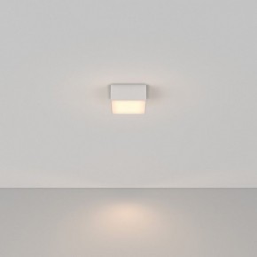 Накладной светильник Maytoni Zon C032CL-12W3K-SQ-W в Миассе - miass.ok-mebel.com | фото