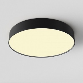 Накладной светильник Maytoni Zon C032CL-45W2.7K-RD-B в Миассе - miass.ok-mebel.com | фото 3