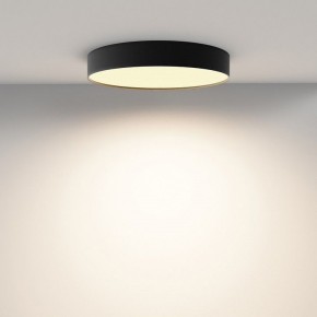 Накладной светильник Maytoni Zon C032CL-45W2.7K-RD-B в Миассе - miass.ok-mebel.com | фото 4