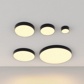 Накладной светильник Maytoni Zon C032CL-45W2.7K-RD-B в Миассе - miass.ok-mebel.com | фото 5