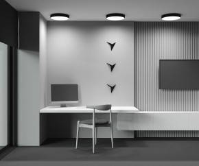 Накладной светильник Maytoni Zon C032CL-45W2.7K-RD-B в Миассе - miass.ok-mebel.com | фото 9