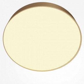 Накладной светильник Maytoni Zon C032CL-45W2.7K-RD-MG в Миассе - miass.ok-mebel.com | фото 2