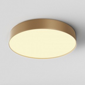 Накладной светильник Maytoni Zon C032CL-45W2.7K-RD-MG в Миассе - miass.ok-mebel.com | фото 3