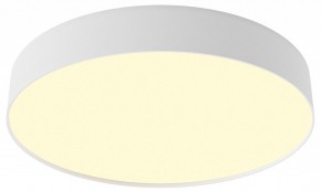 Накладной светильник Maytoni Zon C032CL-45W2.7K-RD-W в Миассе - miass.ok-mebel.com | фото