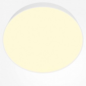 Накладной светильник Maytoni Zon C032CL-45W2.7K-RD-W в Миассе - miass.ok-mebel.com | фото 2