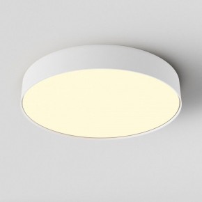 Накладной светильник Maytoni Zon C032CL-45W2.7K-RD-W в Миассе - miass.ok-mebel.com | фото 3