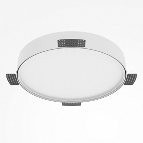 Накладной светильник Maytoni Zon C032CL-45W2.7K-RD-W в Миассе - miass.ok-mebel.com | фото 5