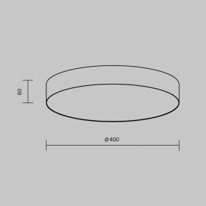 Накладной светильник Maytoni Zon C032CL-45W2.7K-RD-W в Миассе - miass.ok-mebel.com | фото 7