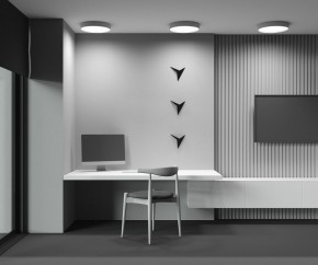 Накладной светильник Maytoni Zon C032CL-45W2.7K-RD-W в Миассе - miass.ok-mebel.com | фото 8