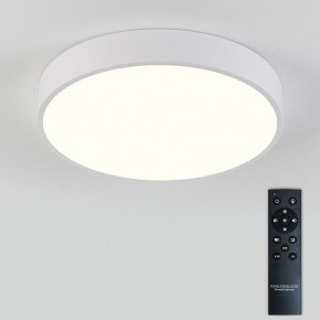 Накладной светильник Natali Kovaltseva  LED LAMPS 81111/5C в Миассе - miass.ok-mebel.com | фото 3