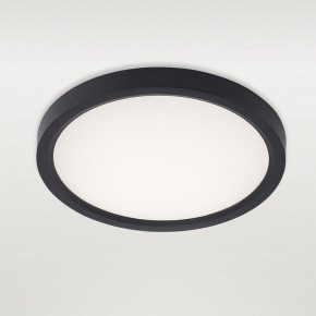 Накладной светильник Natali Kovaltseva PLAIN LED LAMPS 81114/1C в Миассе - miass.ok-mebel.com | фото 2