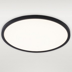 Накладной светильник Natali Kovaltseva PLAIN LED LAMPS 81114/5C в Миассе - miass.ok-mebel.com | фото 2