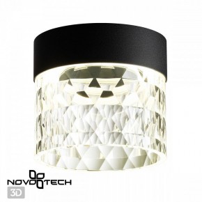 Накладной светильник Novotech Aura 358998 в Миассе - miass.ok-mebel.com | фото 2