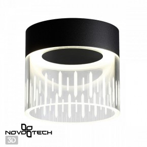 Накладной светильник Novotech Aura 359002 в Миассе - miass.ok-mebel.com | фото 2