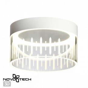 Накладной светильник Novotech Aura 359003 в Миассе - miass.ok-mebel.com | фото 3