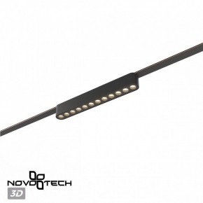 Накладной светильник Novotech Easy 359459 в Миассе - miass.ok-mebel.com | фото 5