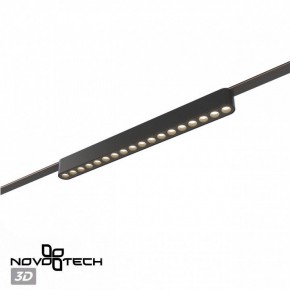 Накладной светильник Novotech Easy 359460 в Миассе - miass.ok-mebel.com | фото 5