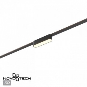Накладной светильник Novotech Easy 359461 в Миассе - miass.ok-mebel.com | фото 4