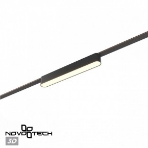 Накладной светильник Novotech Easy 359462 в Миассе - miass.ok-mebel.com | фото 4